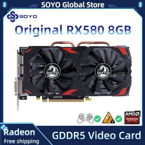 놓치면 후회할 rx580 베스트5