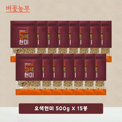 가장 많이 팔린 중벼꽃농부 오색현미 500g X 21봉 베스트5