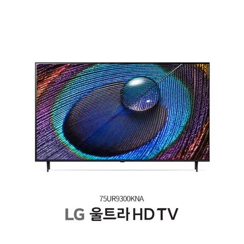가장 저렴한 LG 울트라 HD TV 75형  75UR9300KNA  LG사운드바 베스트5