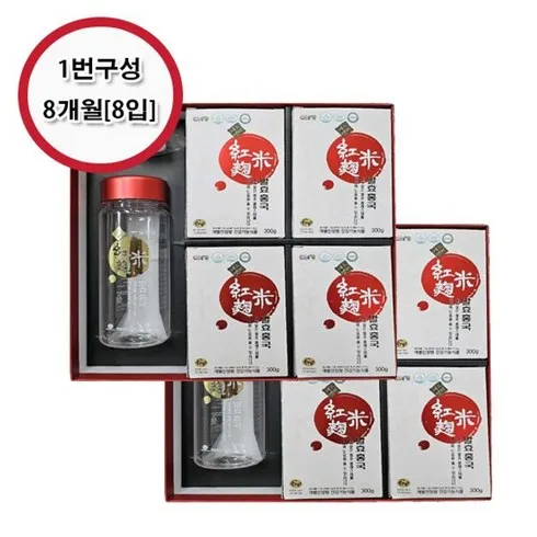 가장 저렴한 발효홍국 8개월분  베스트5