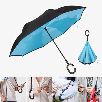 우산 명가, 우산의 모든 것! 최고의 우산 베스트 상품 추천
